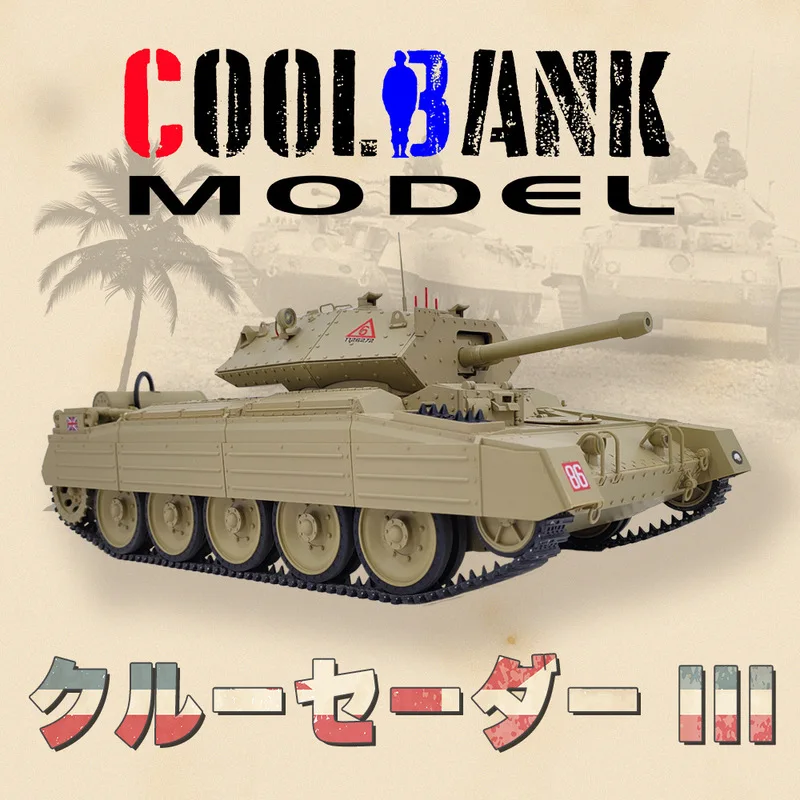 1:16 Scale British Crusader Remote Controlled Tank Toy Warehouse Soldier Full Scale Military Model for Children Birthday Gift