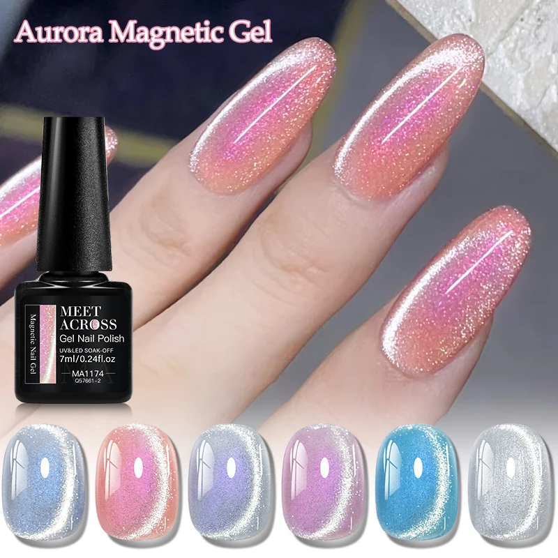 Auroras Glitter Cat Magnetic Gel Nail Polish Laser Glass Beads Magnetic Semi Permanent Soak Off UV Gel Varnish Nail Supplies DIY