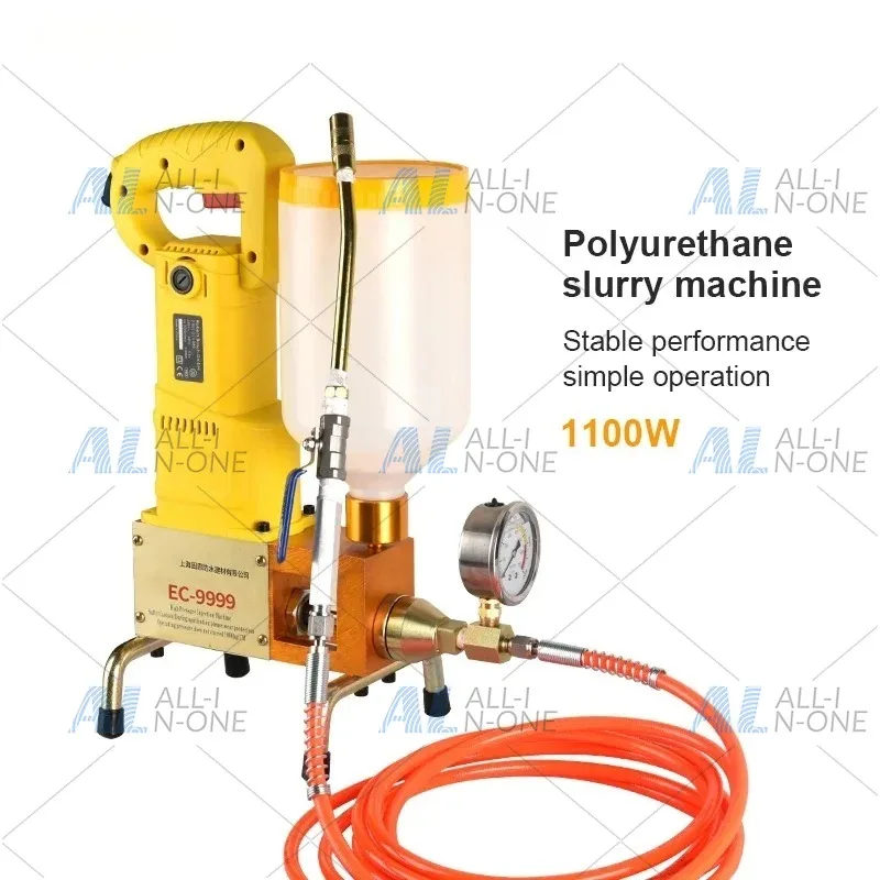EC9999 1100W Waterproof Grouting Machine High Pressure Injection Pump Polyurethane Grouting Liquid Leakage Tool Slurry Machine