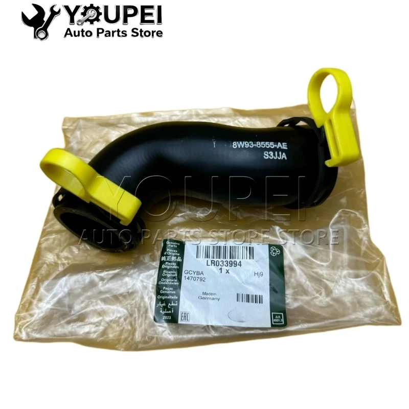 

For Land Rover Discovery 4 Range Rover Engine Coolant Hose LR033994 AJ82416 C2Z22073 8W938555AE LR010794