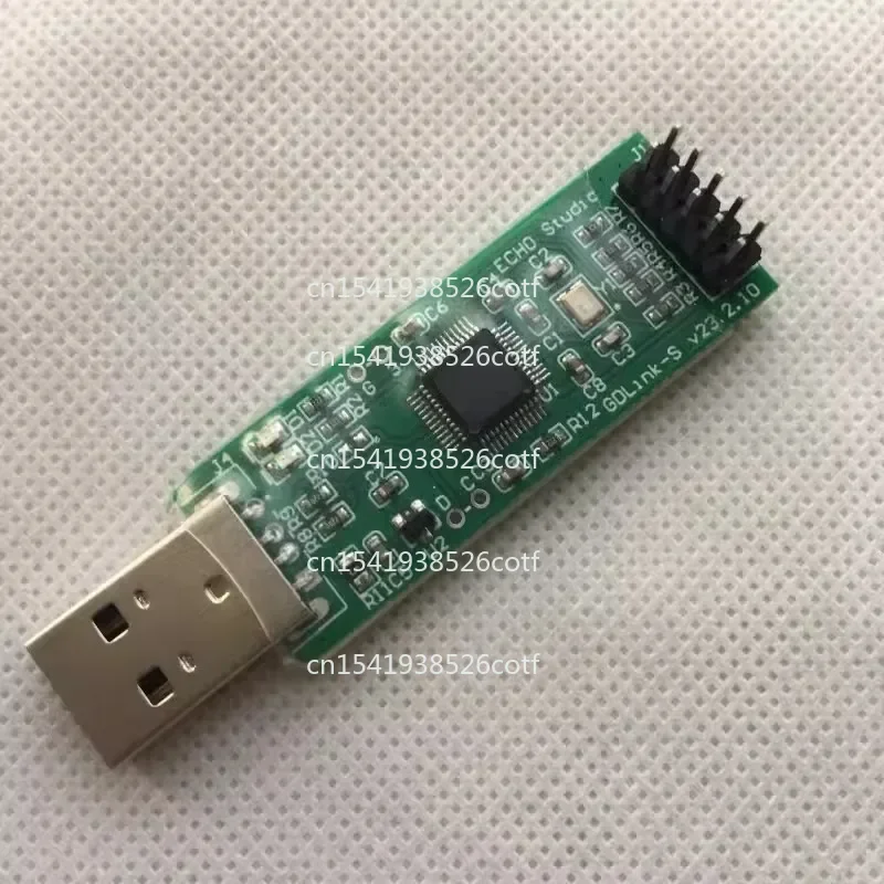 Ob Gd-Link CMSIS-DA…