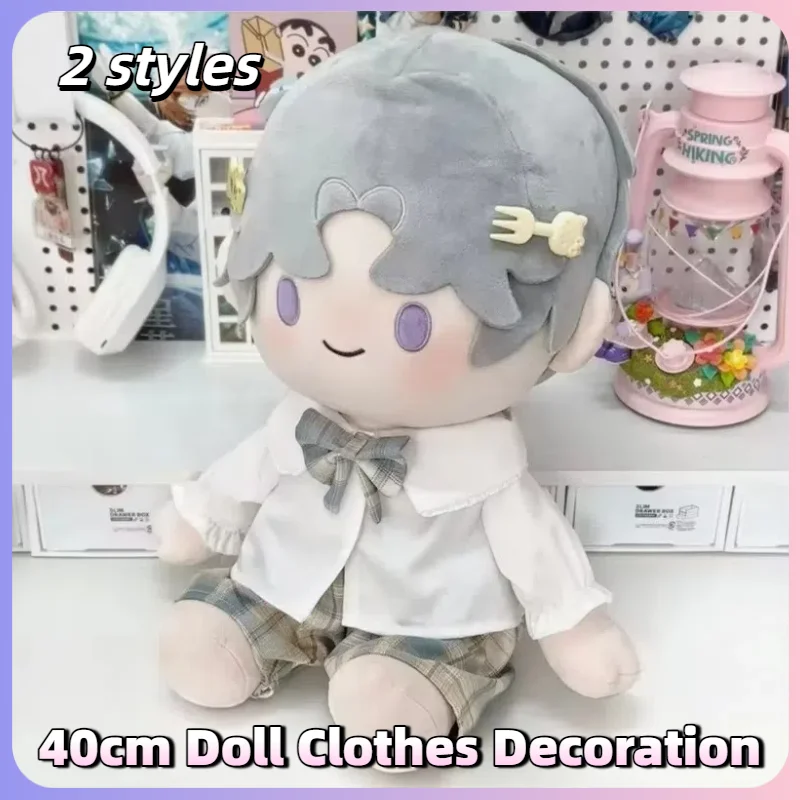 

40cm Cotton Doll Clothes Cute Plush Doll Gift For Friends Spring/Summer Cool Academy Style Doll Clothes Accessories Decoration