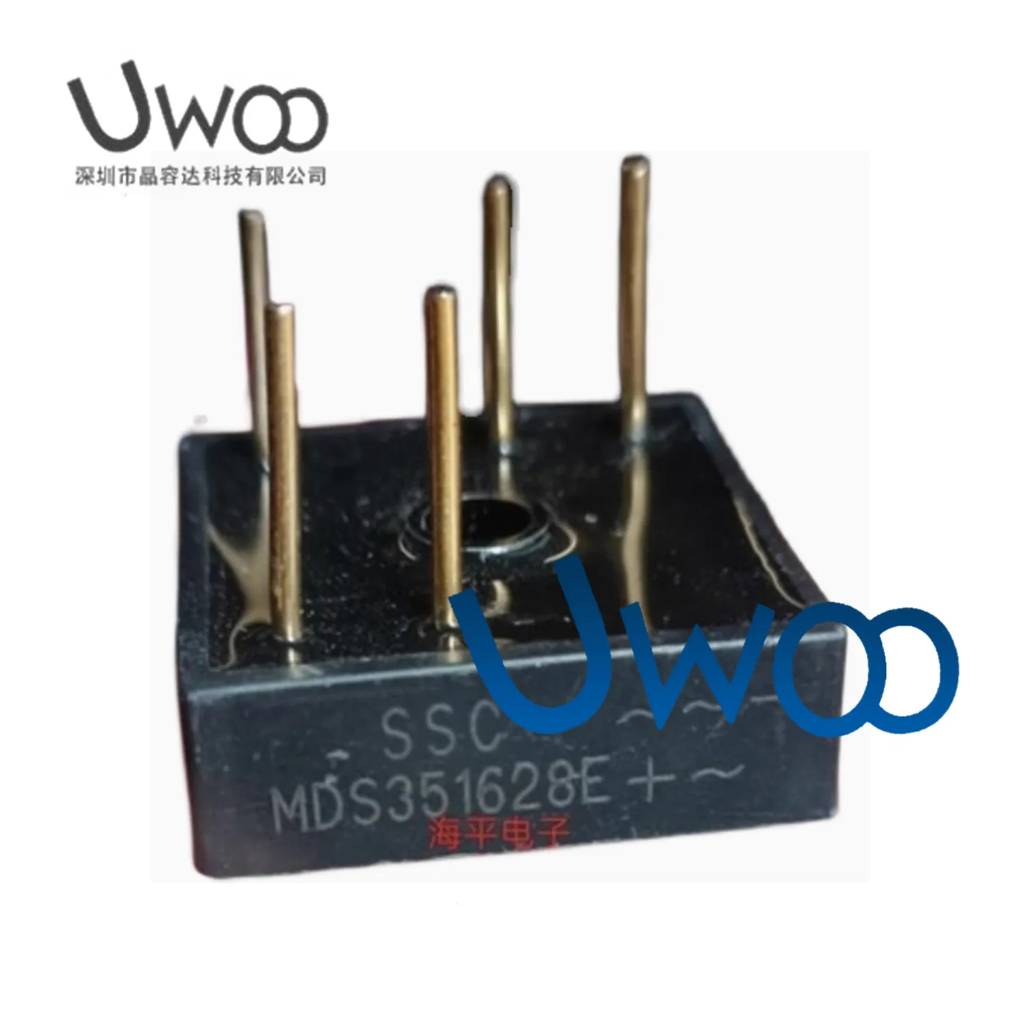 Imported brand new MDS351628E rectifier bridge with gold legs and round legs, 5-pin 35A