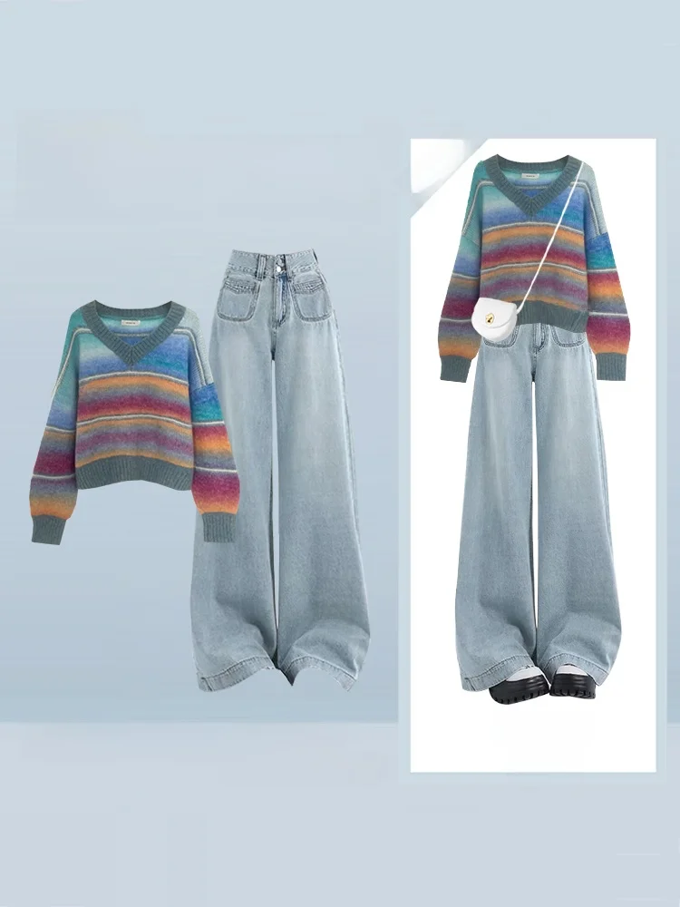 

Уникальный красивый зимний полосатый трикотаж, свободные прямые джинсы, женский модный комплект, не повторяющийся длинное пальто Sve V-Ne