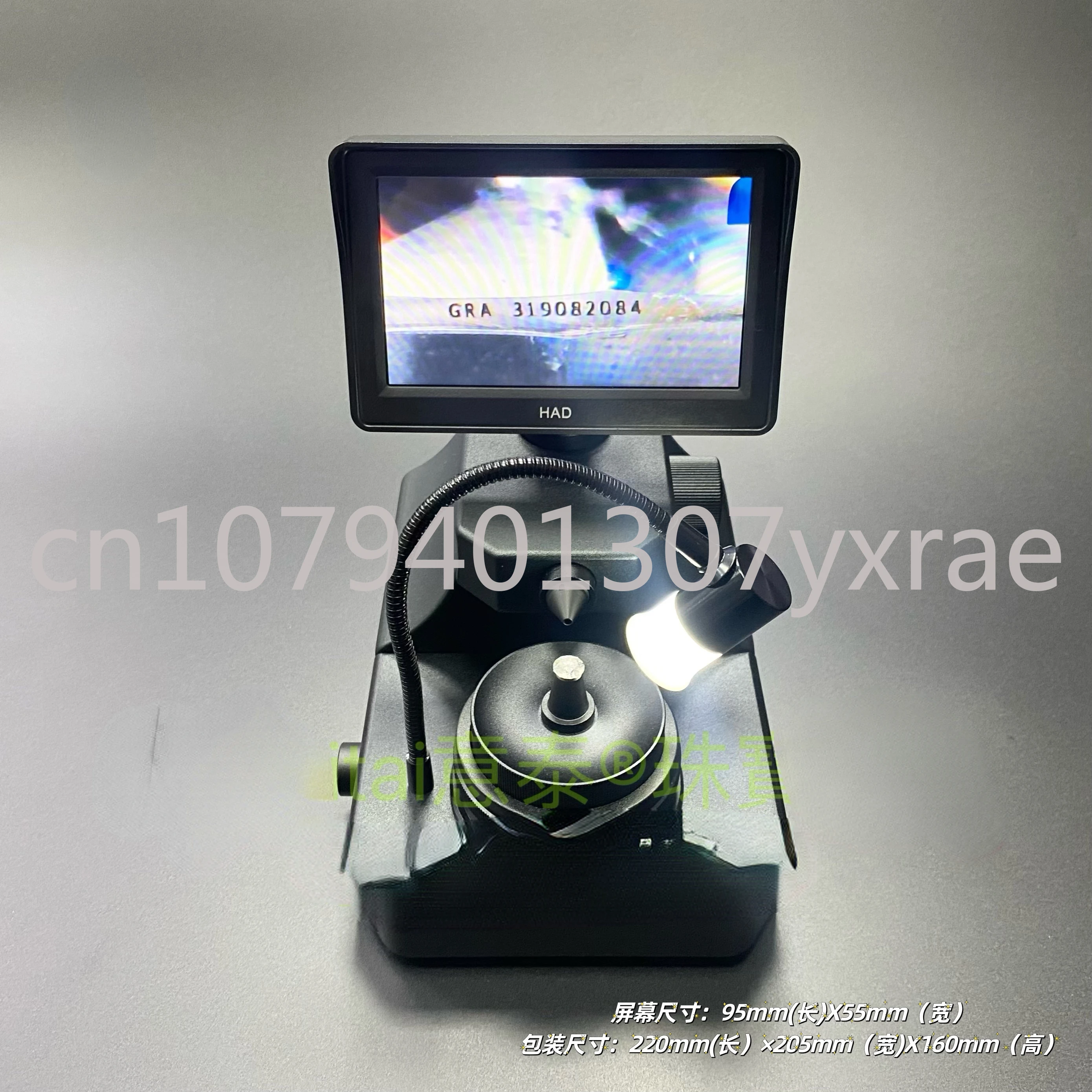 New Upgrade Had Third Generation Video Diamond Magnifying Glass Microscope Diamond Mirror Waist Code Gla Number Amplifier