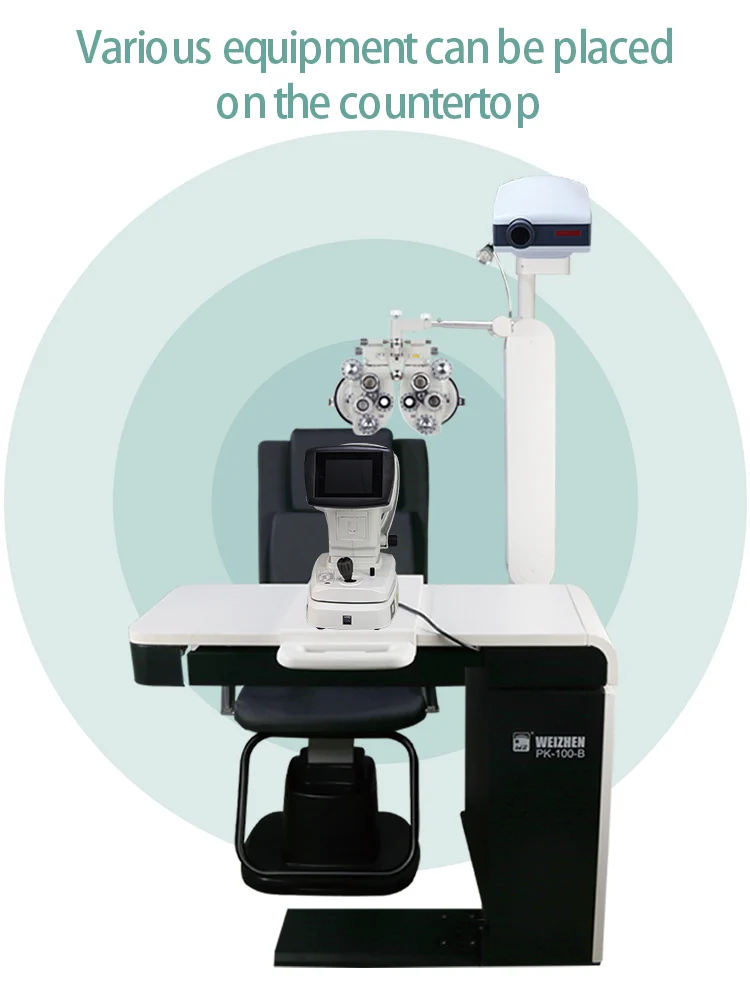 PK-188B Integrated Optometry Electric Table and Chair Unit for Ophthalmic Instruments and Medical Gear High-Quality