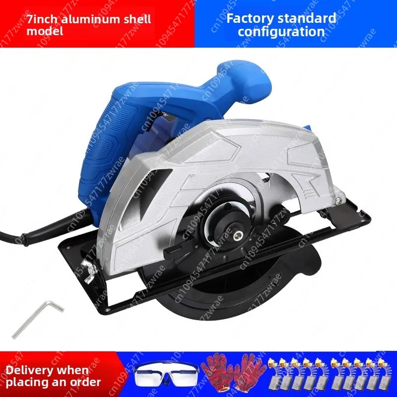 Electric Circular Saw 7 