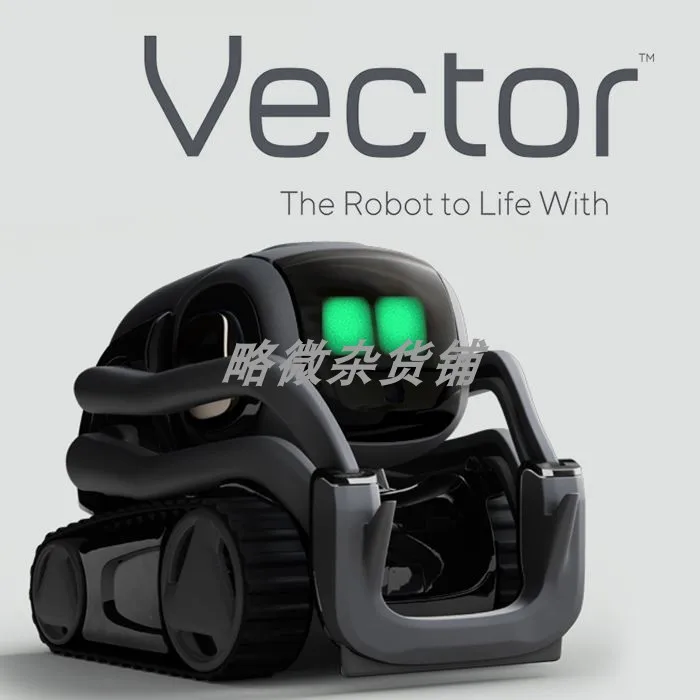 Vector Intelligent Robot Companion desktop electronic pet! Straight from stock! Self-directed learning and exploration