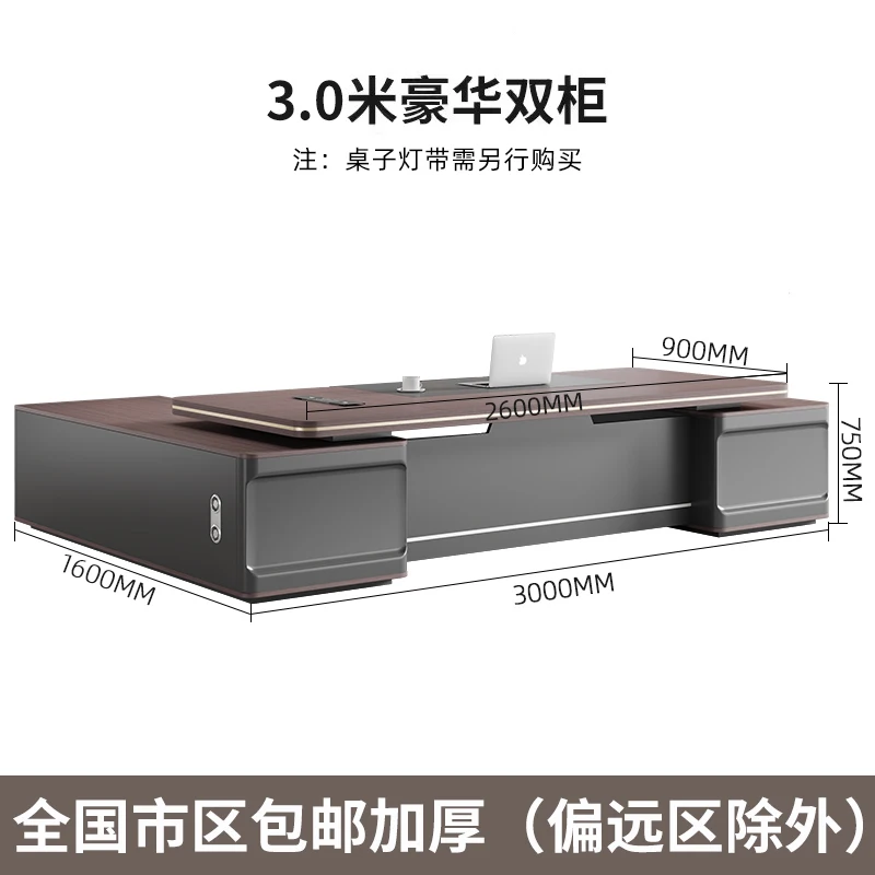 For Modern Office Desk and Chair Combination Large Executive Manager Supervisor Workstation Simple Light Luxury