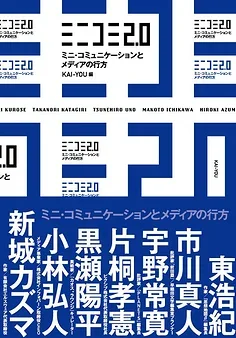 

40 мм водоструйный подруливающий насос, водоструйный насос с 3 лопастями, пропеллер, подходит для двигателя 775, для радиоуправляемой реактивной лодки