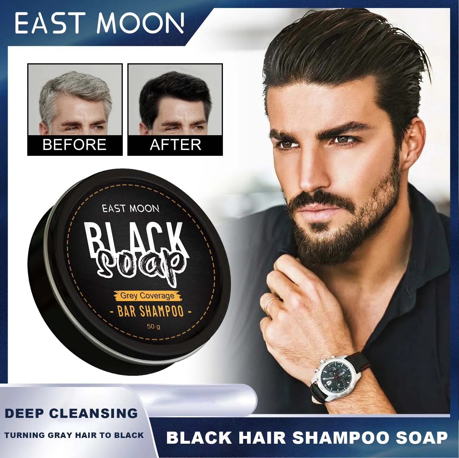 

East Moon Черный шампунь для волос Мыло Глубокое красивое черное очищающее средство против перхоти Белые волосы превращается Черная увлажняющая краска для волос