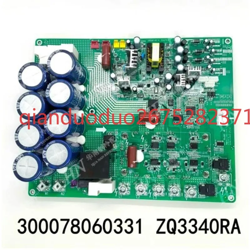 

Подходит для платы управления кондиционером Gree 300078060331 ZQ3340RA JRZQ87-R3.