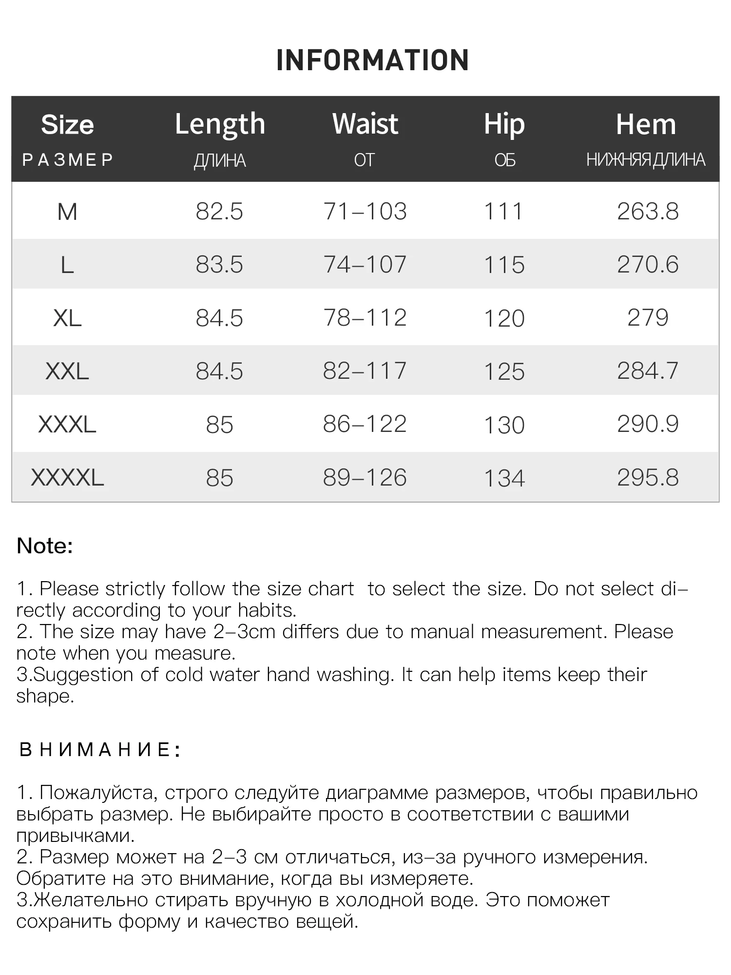 DUSHU Holiday Style Donna Onda Giocosa Gonna Conchiglia Gonna Lunga da Viaggio in Pizzo 2025 Nuovo Arrivo A-line Ombrello Gonna 25DS82748