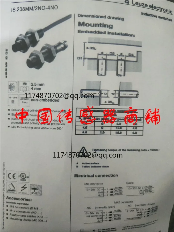 IS 208MM/2NO-4NO sensor   proximity switch  New And  Original