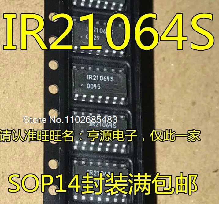 (5PCS/LOT)  IR21064S IRS21064S IRS21064STRPBF IR21064 SOP-14