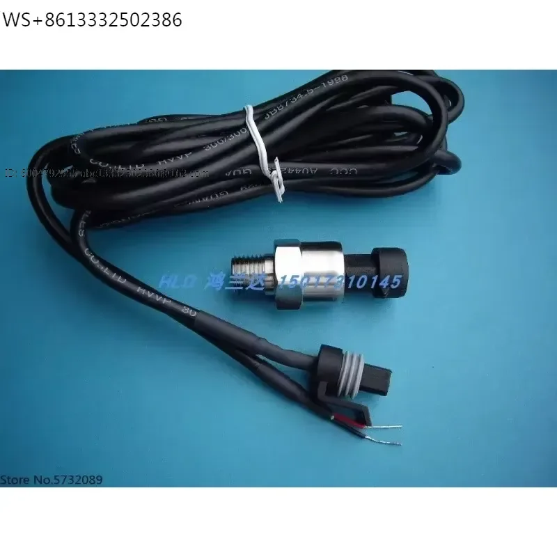 Pressure Sensor for Screw Air Compressor Model 108905753310890575231089057573