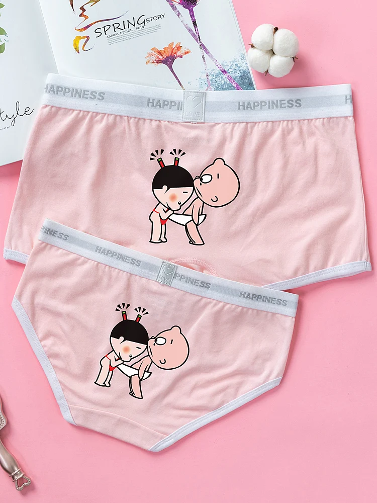 Sweet And Cute Pink Couple's Underwear Cotton Panties Set Couple's Valentine's Day Underwear Gift