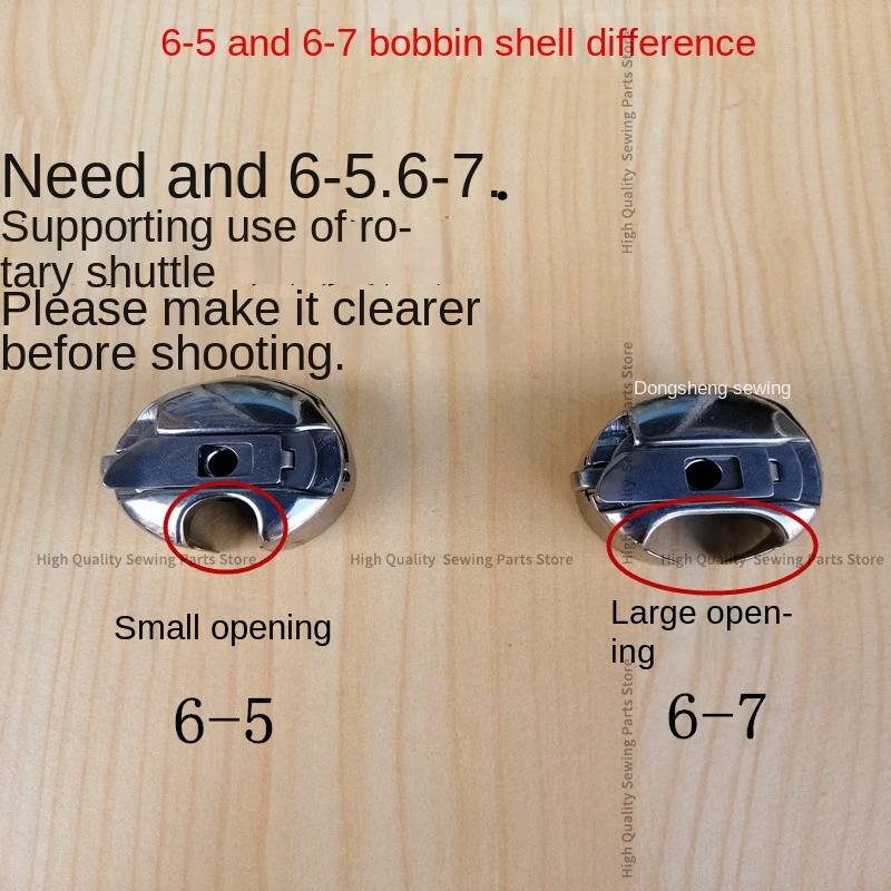 1PCS BC-6-5-NBL BC-DBM1-NBL Bobbin Case with Steel Spring for Computer Synchronous Computer Controlled Pattern Sewing Machine