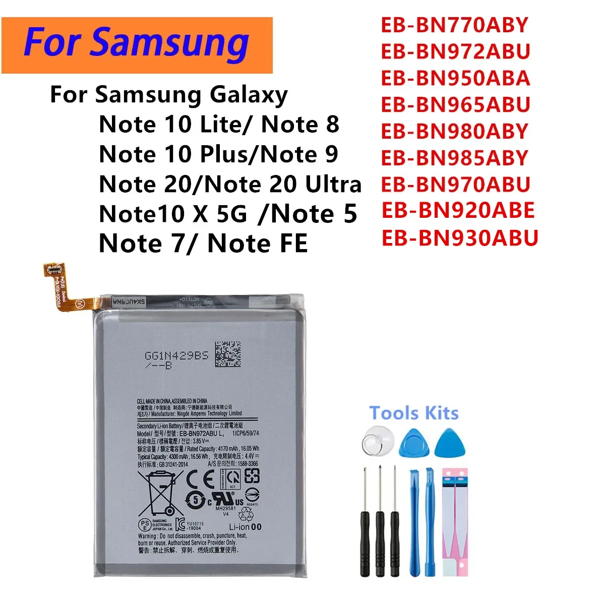 Brand New EB-BN920ABE EB-BN972ABU EB-BN985ABY Battery For Samsung Galaxy Note 5  Note 7 10 Lite Galaxy puls 8 9 20 Ultra 10X 5G