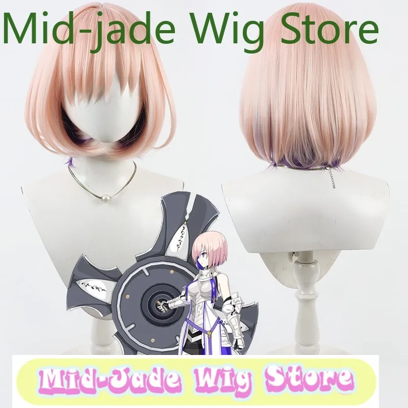 

FGO Mash Kyrielight Cosplay Wig - RealHalloween Cosplay Restores Anime Character Costumes And Props