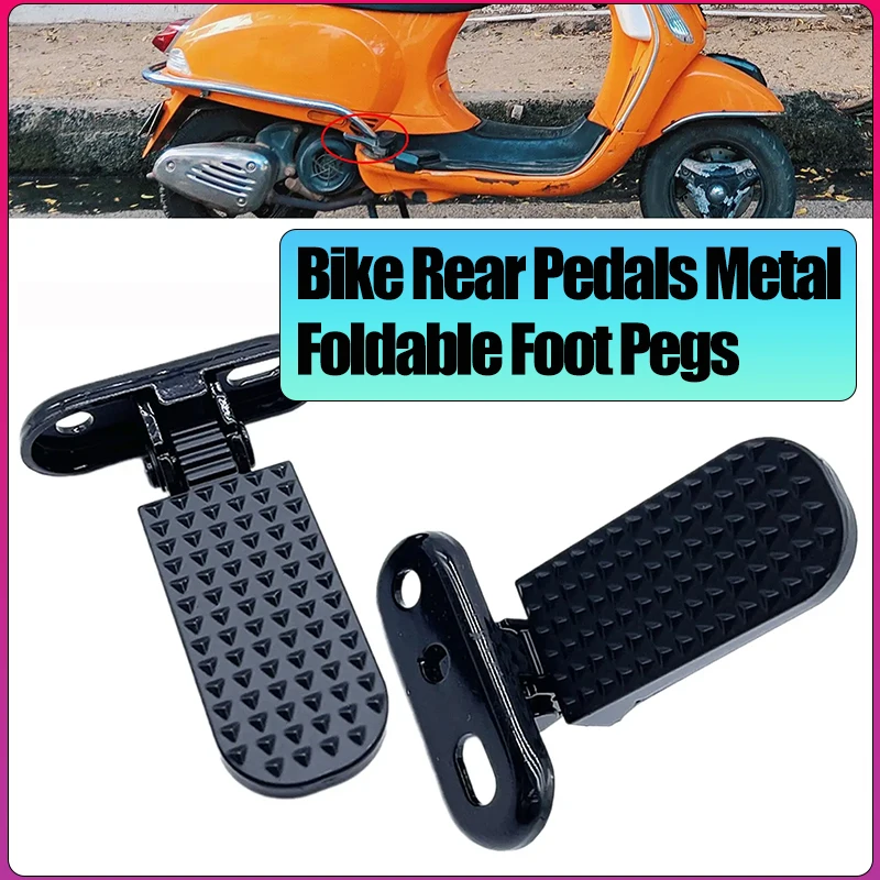 

2x Universal Bike Rear Pedals Metal Foldable Fork Foot Pegs for Electric Bicycle Motorcycle