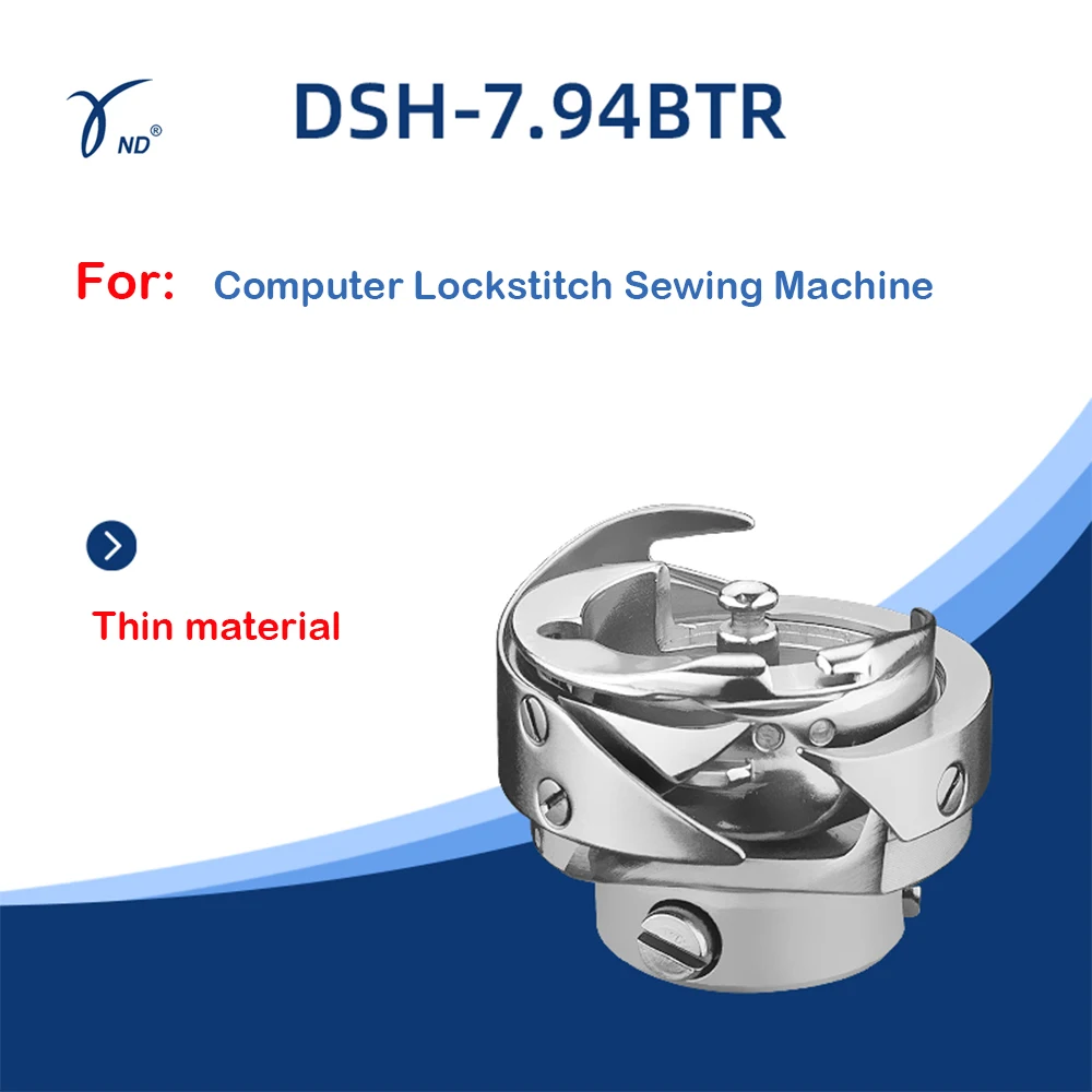 Acessórios para máquinas de costura gancho rotativo luz/material material resistente 7.94atr/btr 6-5 6-7 PF571-1ganchos marca desheng