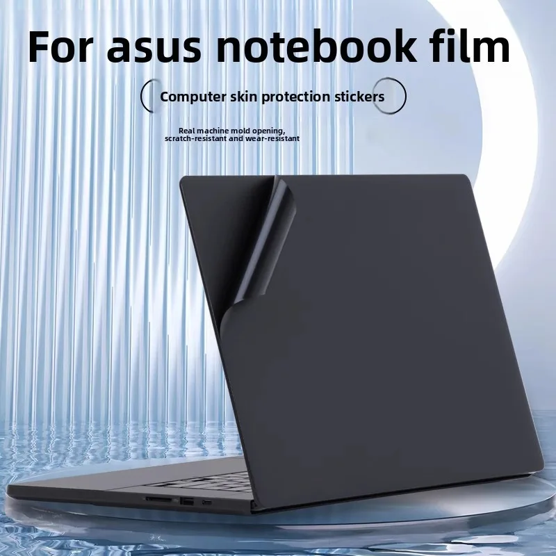 

Skin sticker S3407C/M3607HA Suitable f ASUS Vivobook S14/S16 notebook body shell protective film UX3407/UM5606/UX5406 vinyl film