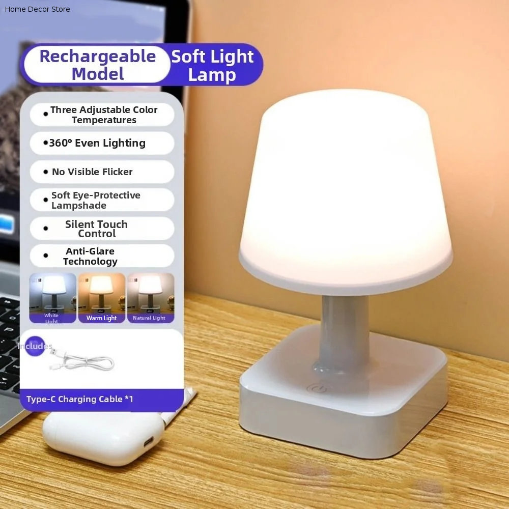 RGB/Tricolor Light LED Table Lamp Adjustable Brightness Digital Clock Night Light Eye Protection Rechargeable Reading Lamp