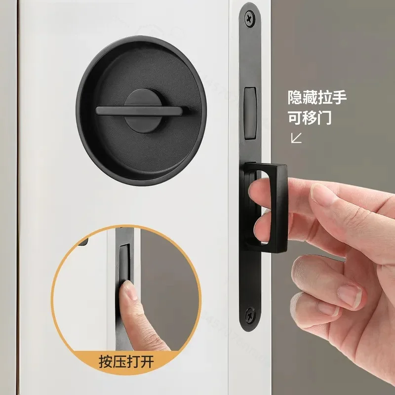 Round Pocket Door Lock for Bedroom Sliding Door Balcony Kitchen Indoor Wooden Room Lock Sliding Door Lock