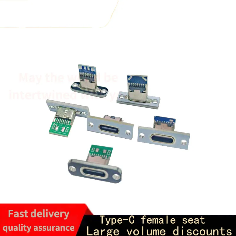 1/10PCS keyboard separation cable module Type-C socket female adapter, modified DIY data charging cable welding socket connector