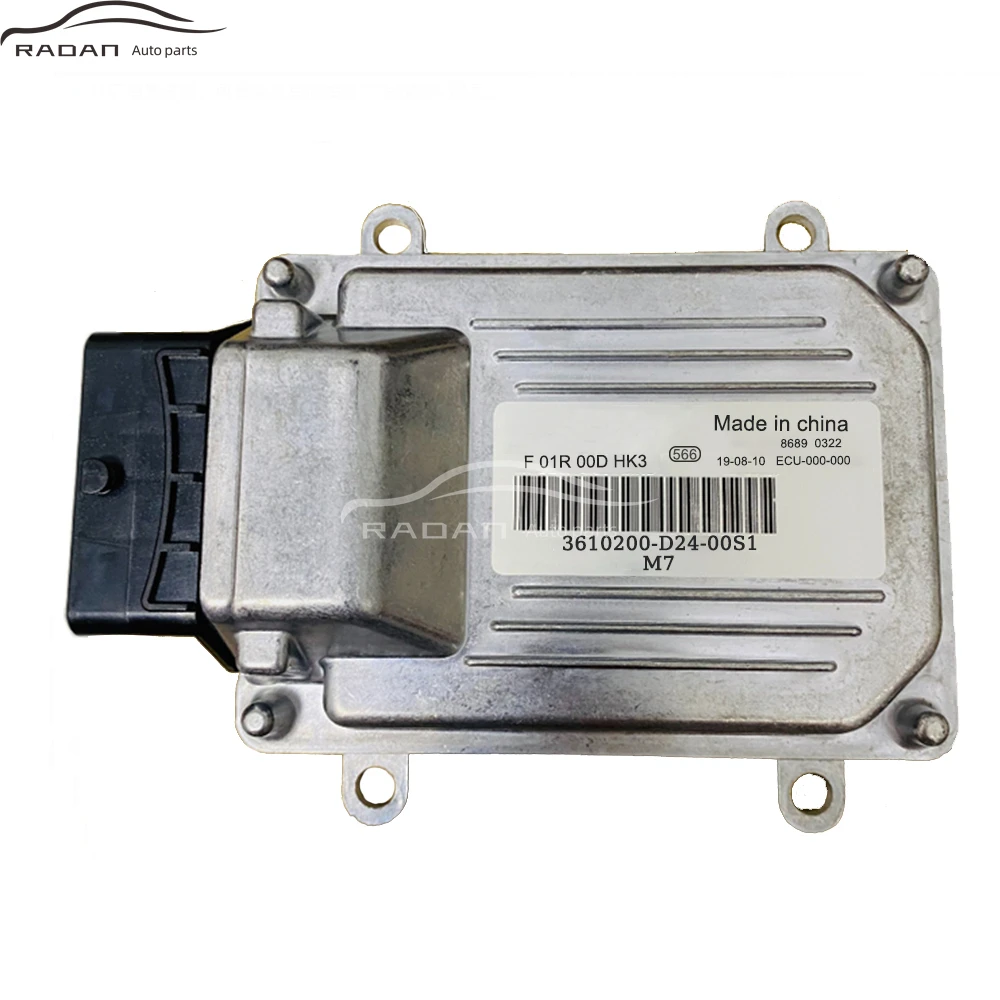 

Car Computer Engine Control Unit ECU ECM For DFSK C31 F01R00DHK3