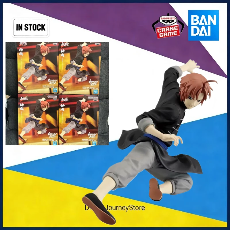 

In stock Original Bandai Optical Factory New Theatrical Version Gintama Yoshiwara Fire Kamui Kage Figure