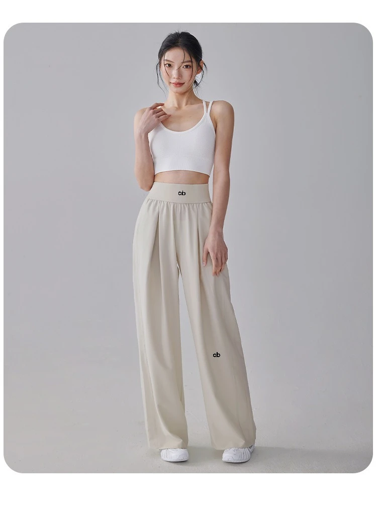Women High Waist Loose Straight Leg Yoga Pants Quick‑Dry High‑Stretch Cooling Thin Wide Leg Running Fitness Sport Long Trousers