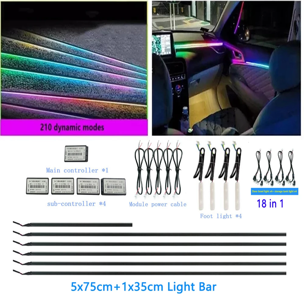 Universal Car Ambient Light RGB LED 18 in 1 Symphony Flow Gradient Acrylic Interior APP Guide Fiber Atmosphere Decoration Optic