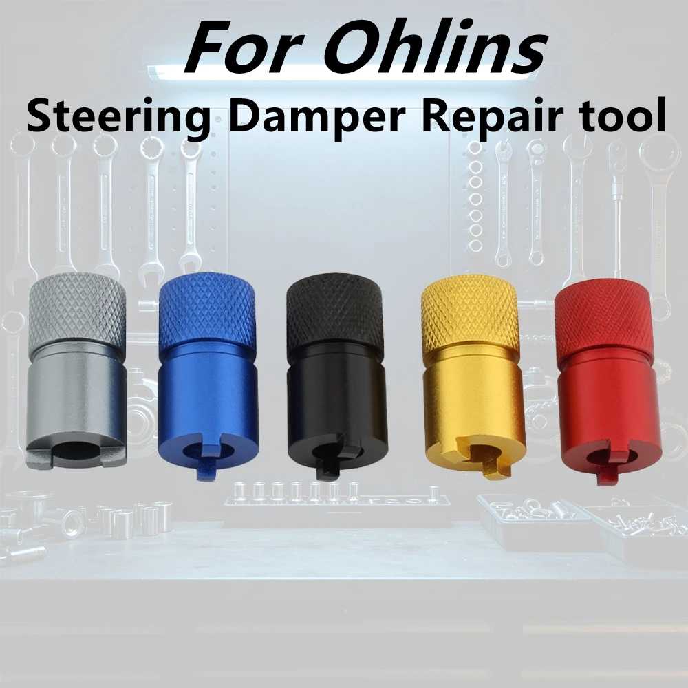 For Ohlins 35-55MM Steering Damper Repair Tool 8mm slot tool For BMW M1000RR/R/XR HP4 For Yamaha MT-10 SP For Ducati For Aprilia