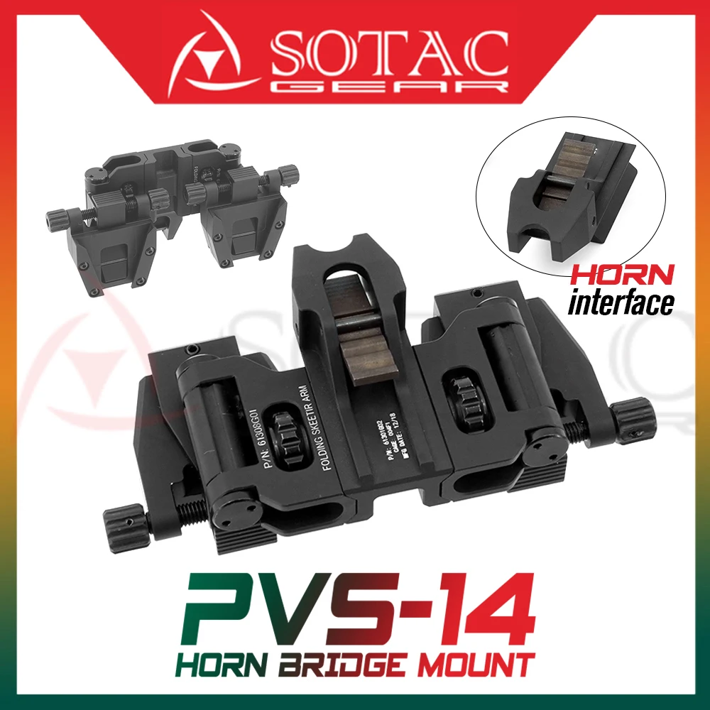 SOTAC Binocular Bridge System for SkeetIR IR Patrol Dovetail Fit PVS-14 Night Vision NVG Mount Aluminum CNC Tactical Airsoft