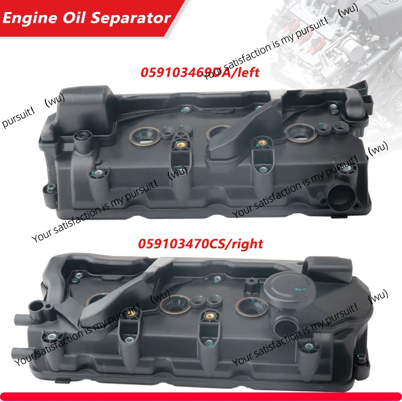 Engine Rocker Cam Cover 059103469DE 059103469DA 059103470CG 059103470CS 059103470CA For Audi Q7 Q8 VW Touareg 3.0T