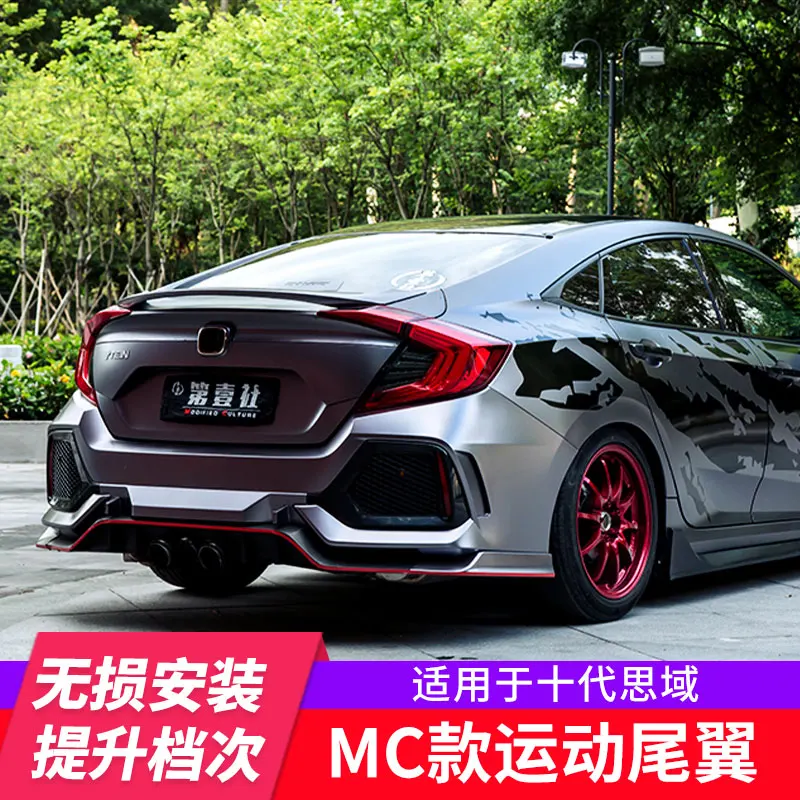 Trunk Spoiler Carbon Surface ABS Material Rear Ducktail No Light Spoiler For Honda Civic Sedan 2016 17 18 19 20