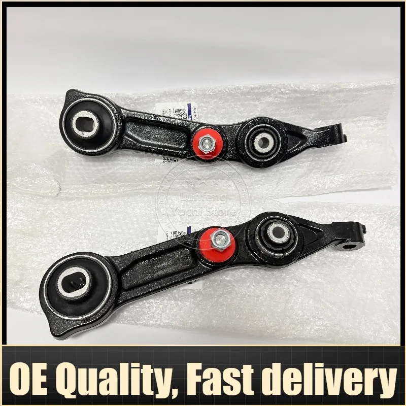 

A2113308107, A2113309107 - 1pc Front Axle Control Arm For Mercedes-Benz CLS C219, E-Class W211