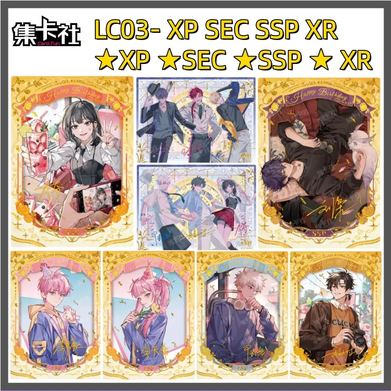 

Link Click Card Commemorative Edition Time Imprint Limited Edition Signature XP SEC SSP XR Cards Animation Collection Card