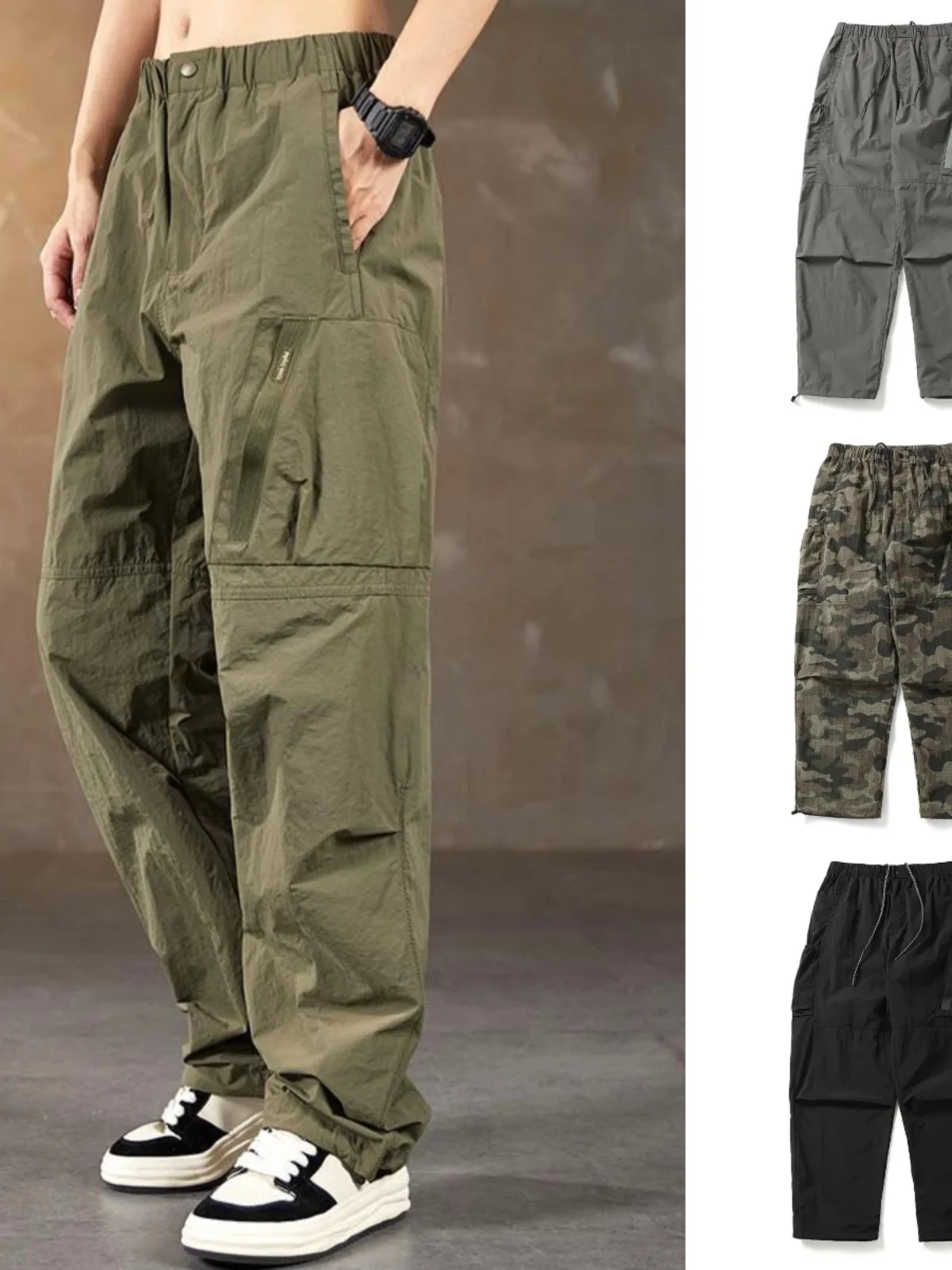 

Весенне-осенние дышащие быстросохнущие уличные брюки свободного прямого кроя, тонкие функциональные широкие брюки для работы, модные