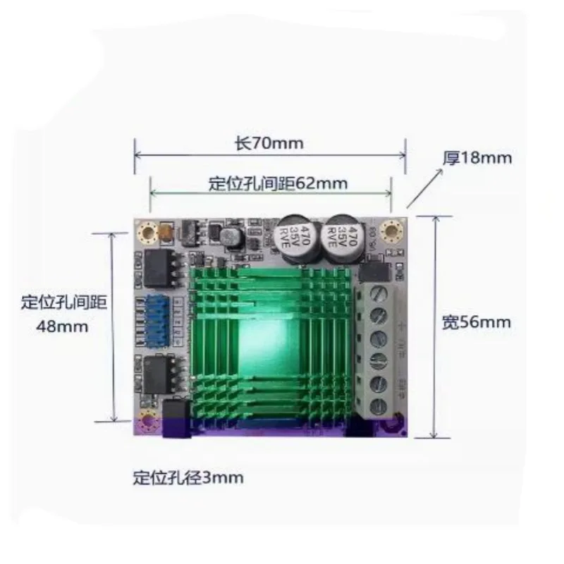 1800WDC Motor Driver Motor Driver Module Motor Speed Governor High PowerHBridge60ATwo-Way