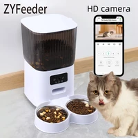 Comedero 5L cámara temporizador inox cuantitativo
