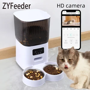 أعلى 7 مبيعات Cat Feeder Wifi - No6