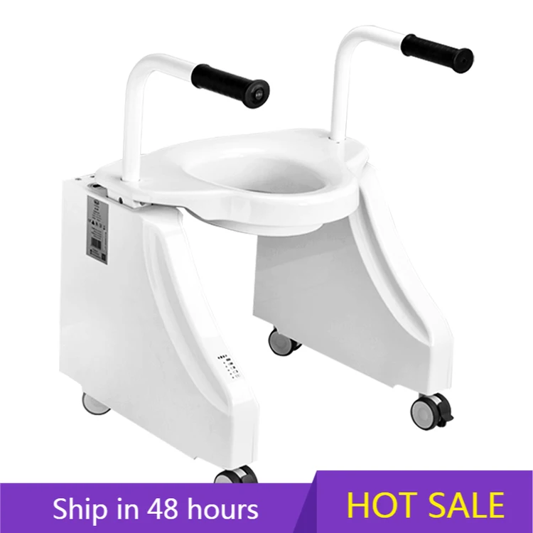 

YTYIN электрический комод для туалета и ванны для пожилых людей с реабилитационными принадлежностями