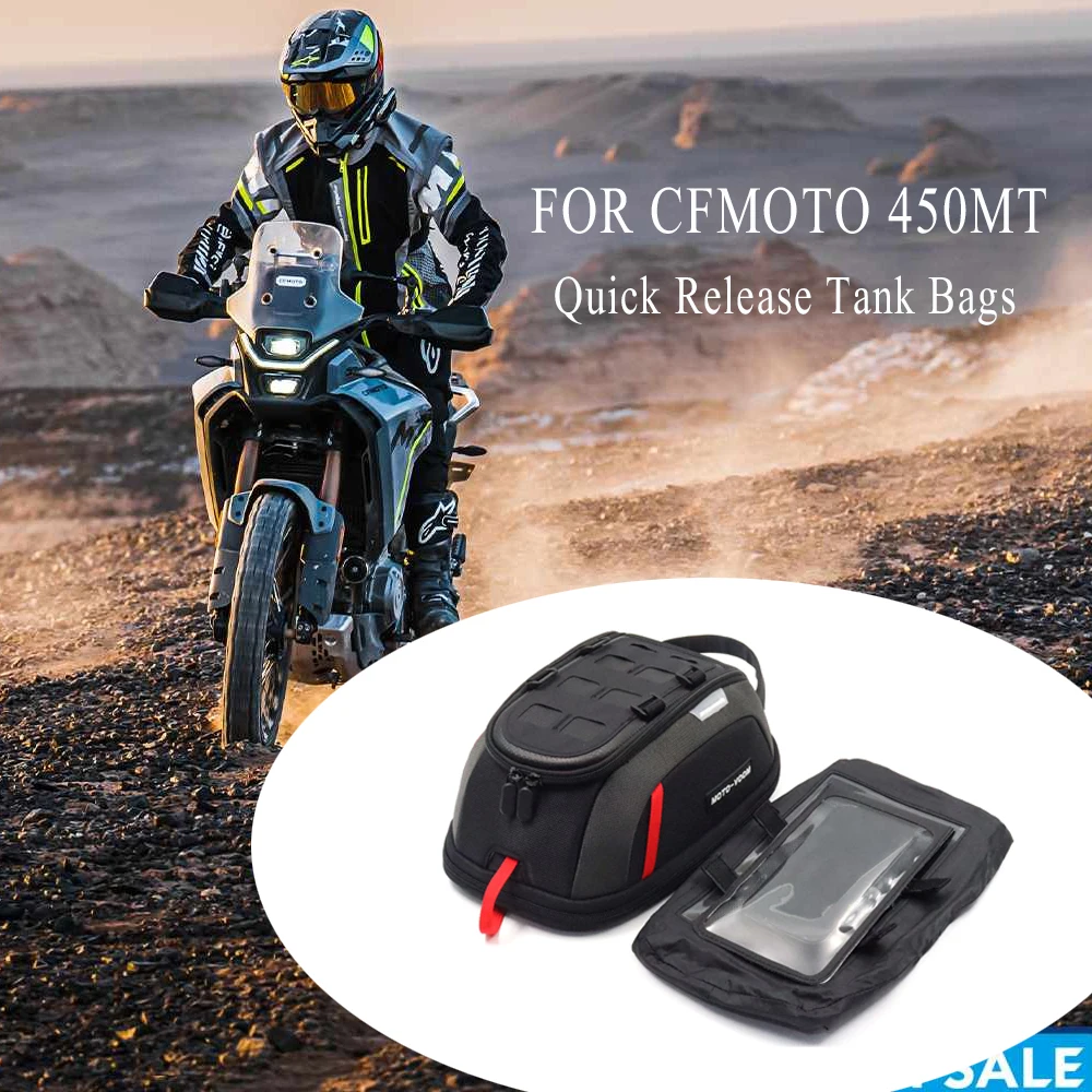 

Для CFMOTO 450MT CF MOTO 450 MT MT450 2024, новая мотоциклетная быстросъемная сумка на бак, сумка для хранения топливного бака, навигационная сумка