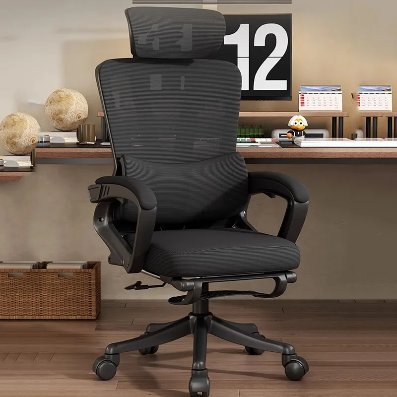 

Swivel Office Chair Computer Gaming Desk Study Office Chair Recliner Living Room Armchair Chaise De Bureaux Salon Furniture