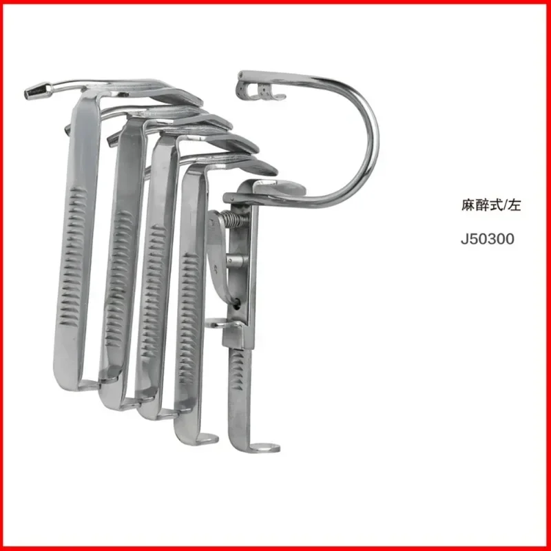 Shanghai Jinzhong Anesthesia Opener for ENT Anesthesia Opener