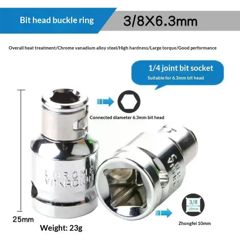 Hex Bit Retaining Ring Socket Holder Adapter Impact Socket Wrench Tool For Screwdriver Bits - Tool Accessories