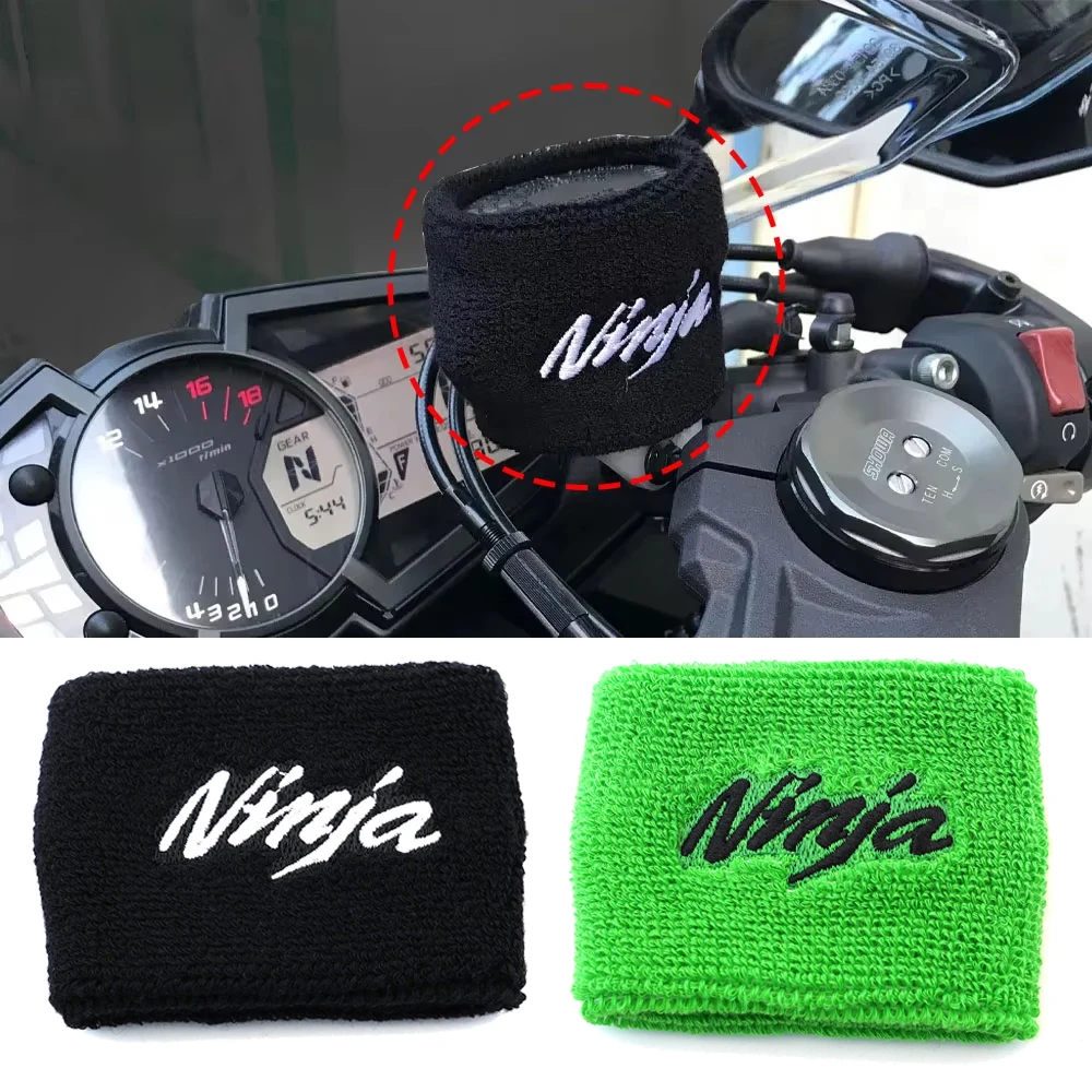 

Universal For Kawasaki Ninja 500 650R 1000 ninja1000sx zx14r z900rs Motorcycle Front Brake Fluid Reservoir Cover Sock Protection